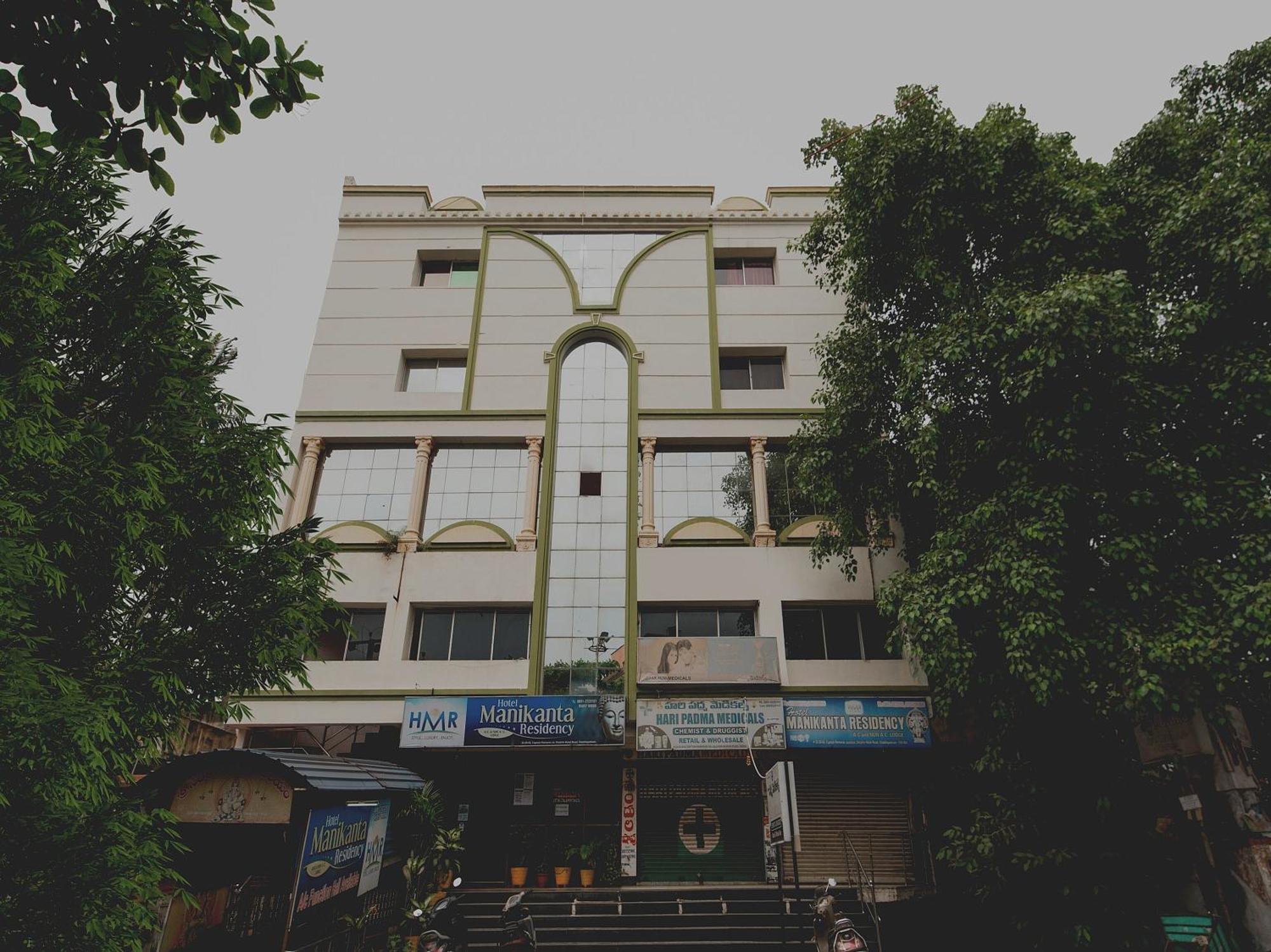 Spot On Hotel Manikanta Residency Visákhapatnam Kültér fotó